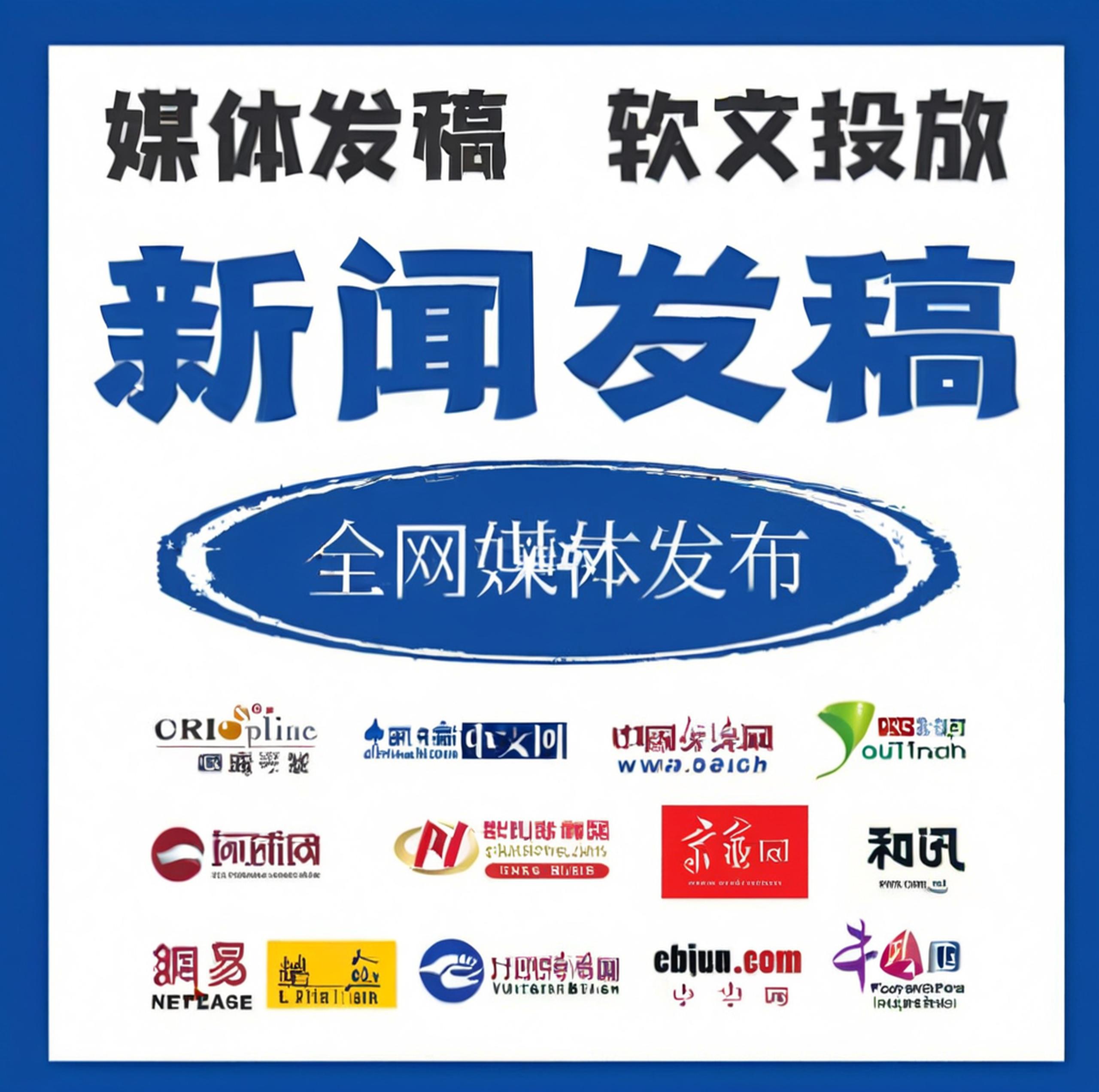 营销推广型网站_网站营销推广方案_营销推广方案模板