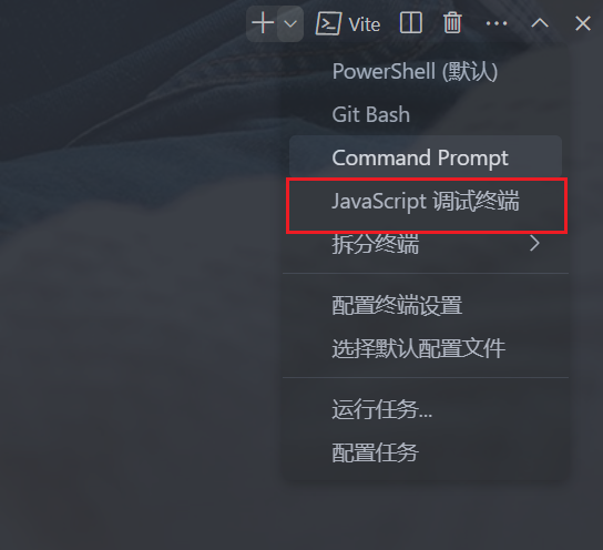 2024年，重新探索前端单元测试之路，从入门到精通01-Vitest-JieYingAI捷鹰AI