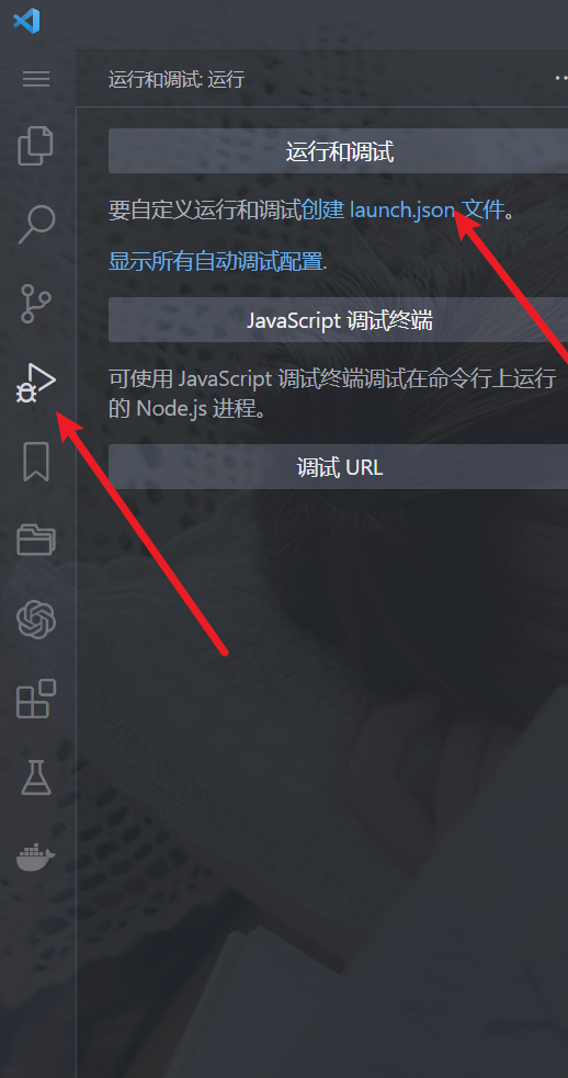 image-20240301101635122