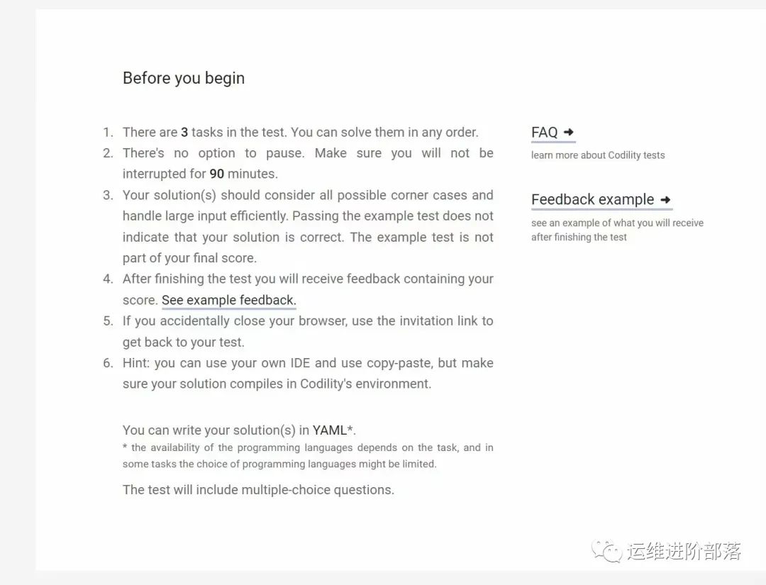 运维管理 英语_运维管理翻译_运维英语翻译