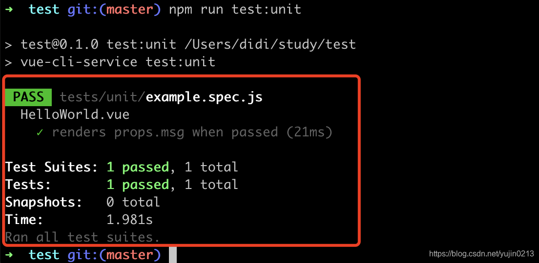 前端自动化测试——vue单元测试vue-test-utils-JieYingAI捷鹰AI