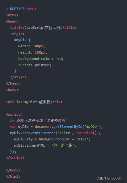 前端后端开发语言_web开发前端后端_前端后端开发哪个工资高