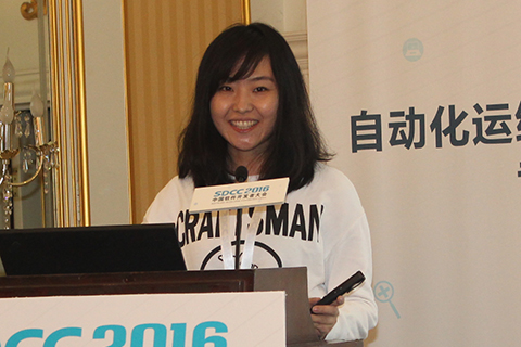 【SDCC 2016】微影时代、普元、亚信、Fit2Cloud、VMware、京东商城、优维科技畅聊自动化运维与容器-JieYingAI捷鹰AI