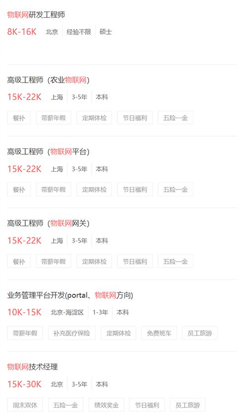 后端开发和移动开发哪个好_移动端后端开发_移动后端开发