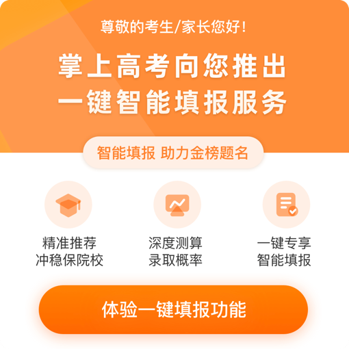 运维项目计划书_运维项目的效益分析_中国it运维管理行业经营模式研究与投资预测分析报告