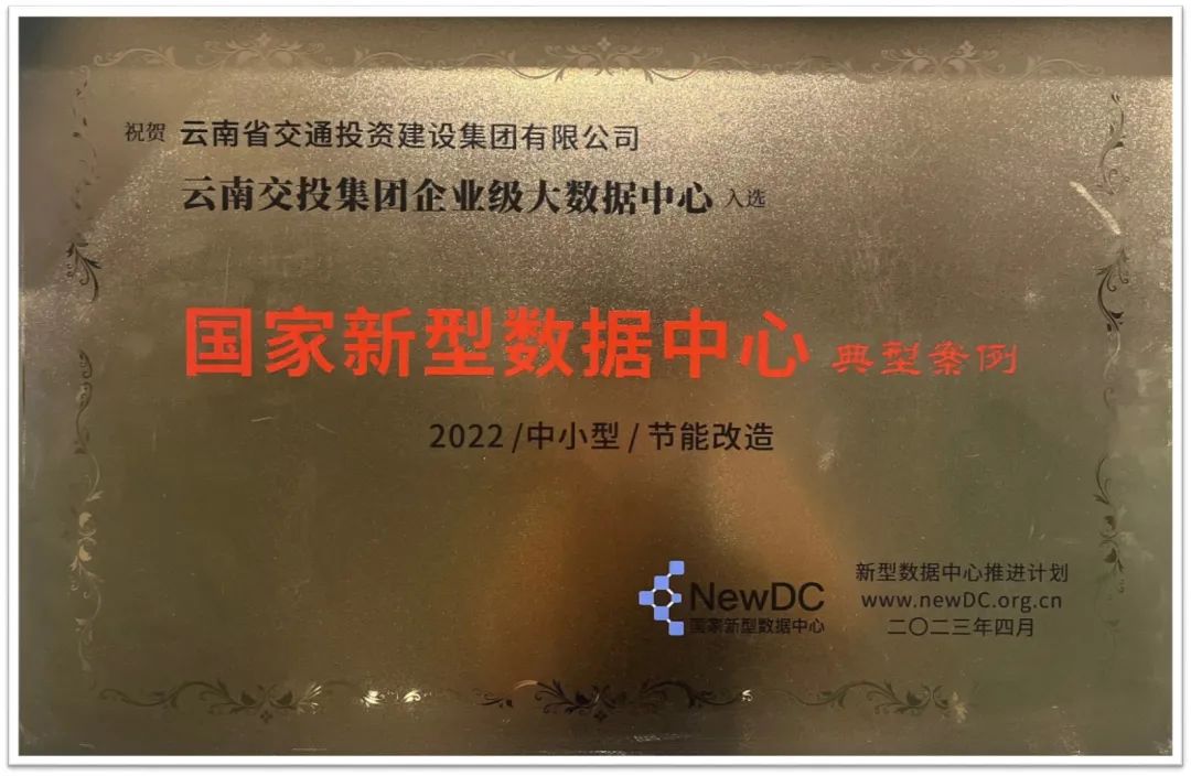 中国it运维管理行业经营模式研究与投资预测分析报告_运维预算参照规范_运维项目的效益分析