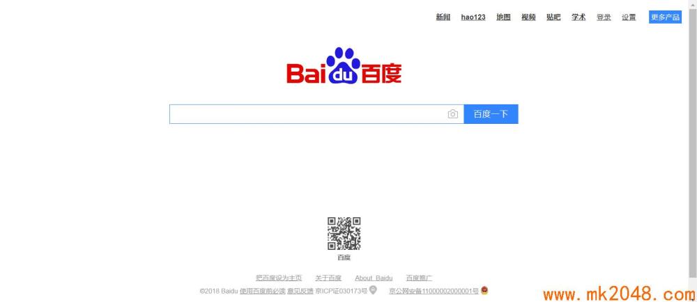 web前端跟php 什么关系,web前端（1）——了解什么是前端，以及与后端的关系-JieYingAI捷鹰AI