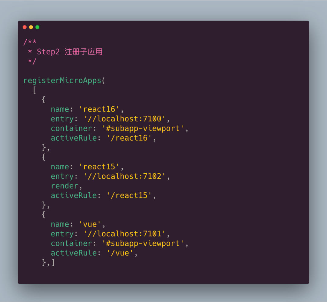 微前端框架是怎么导入加载子应用的-JieYingAI捷鹰AI