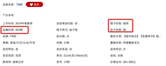 巧说seo_seo技seo好做seo_女朋友说seo啥意思