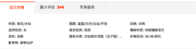 巧说seo_seo技seo好做seo_女朋友说seo啥意思