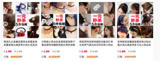 女朋友说seo啥意思_巧说seo_seo技seo好做seo