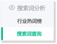 女朋友说seo啥意思_巧说seo_seo技seo好做seo