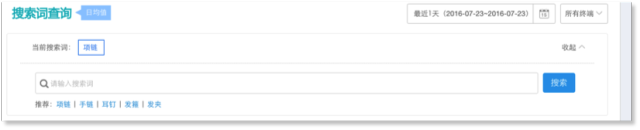 巧说seo_女朋友说seo啥意思_seo技seo好做seo