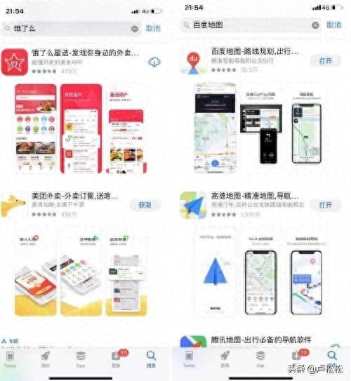 解锁线上营销密码：这些策略让你脱颖而出-JieYingAI捷鹰AI