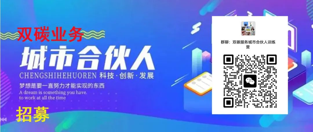 产业园区运营的五个层面-JieYingAI捷鹰AI