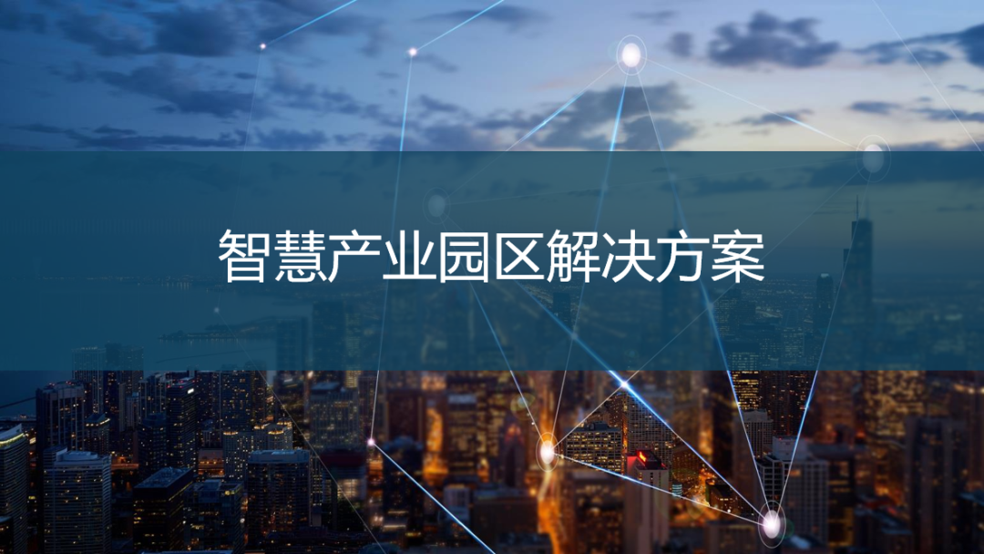 办公家具营销策略_家具运营方案怎么写_办公家具网站运营策划方案ppt