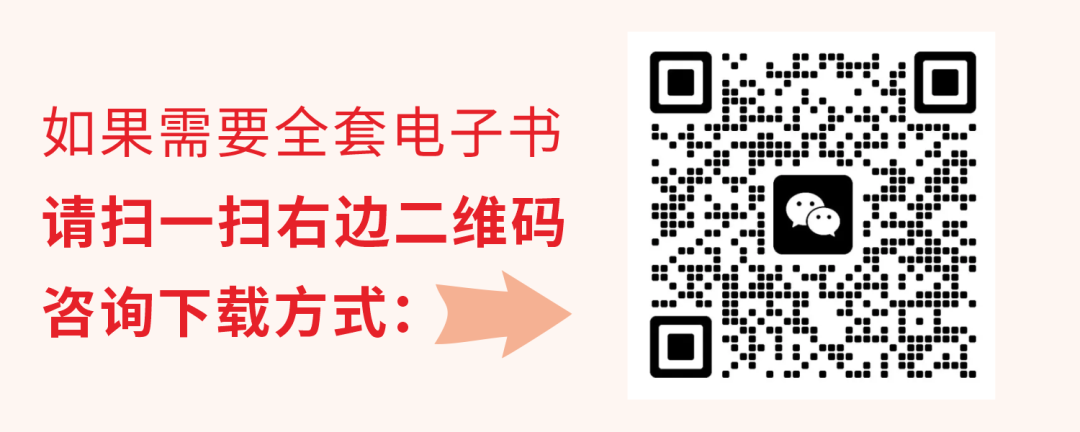 办公家具营销策略_家具运营方案怎么写_办公家具网站运营策划方案ppt