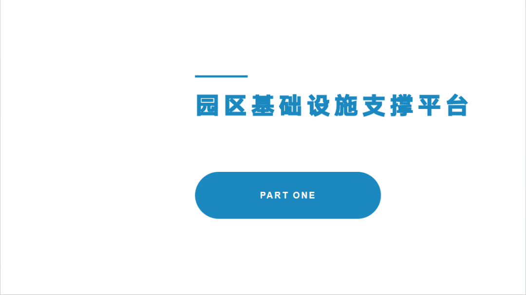 办公家具网站运营策划方案ppt_办公家具营销策略_家具运营方案怎么写