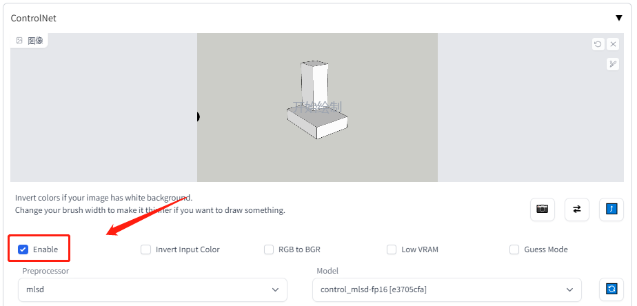 Stable Diffusion安装包及教程_如何安装package_.pack怎么安装