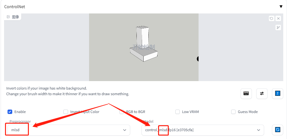 如何安装package_.pack怎么安装_Stable Diffusion安装包及教程