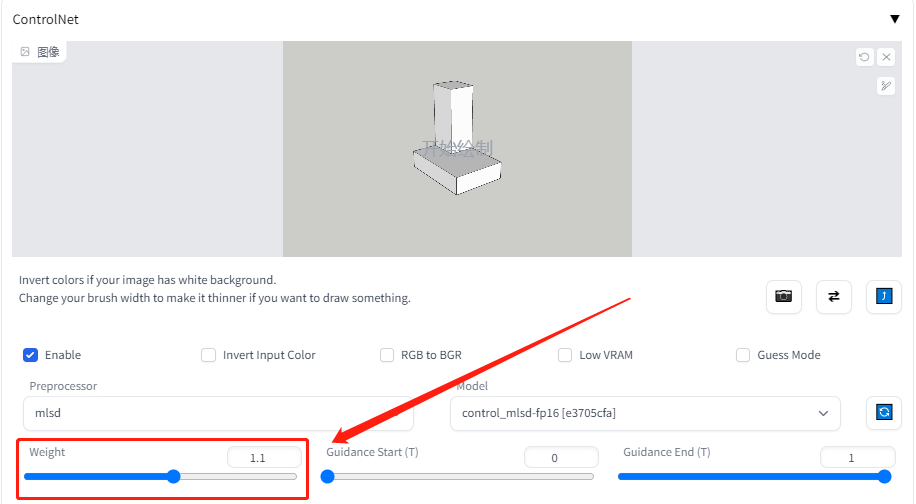 Stable Diffusion安装包及教程_.pack怎么安装_如何安装package