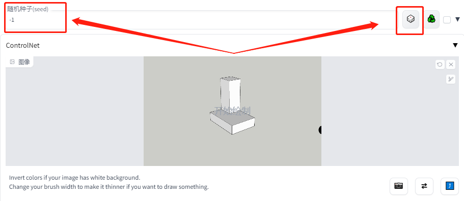 .pack怎么安装_如何安装package_Stable Diffusion安装包及教程