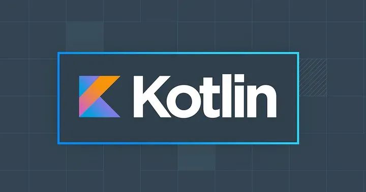 使用Kotlin 开发后端会有未来吗？-JieYingAI捷鹰AI