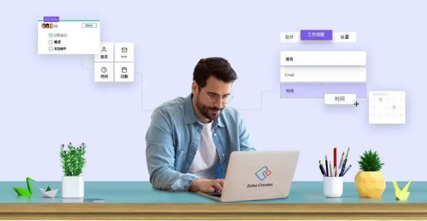 后端开发APP消息推送_app 后端开发_后端开发api安全性问题