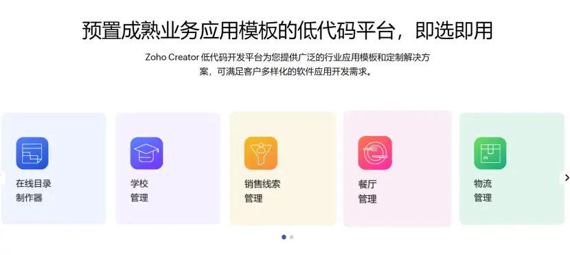 app 后端开发_后端开发api安全性问题_后端开发APP消息推送