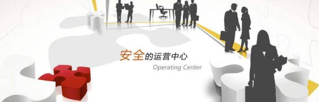 运维管理体系_运维管理系统_it 运维管理