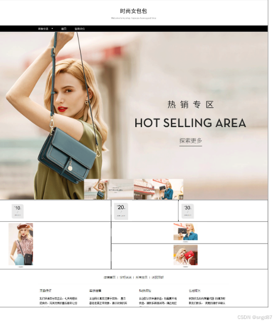 前端开发经验总结_前端开发工作经验怎么写_web前端开发工作经验