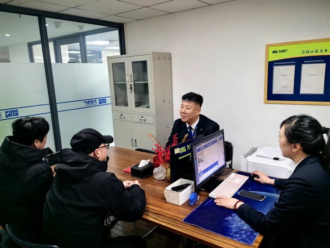 哈尔滨营销型网站_哈尔滨营销策划_哈尔滨营销推广