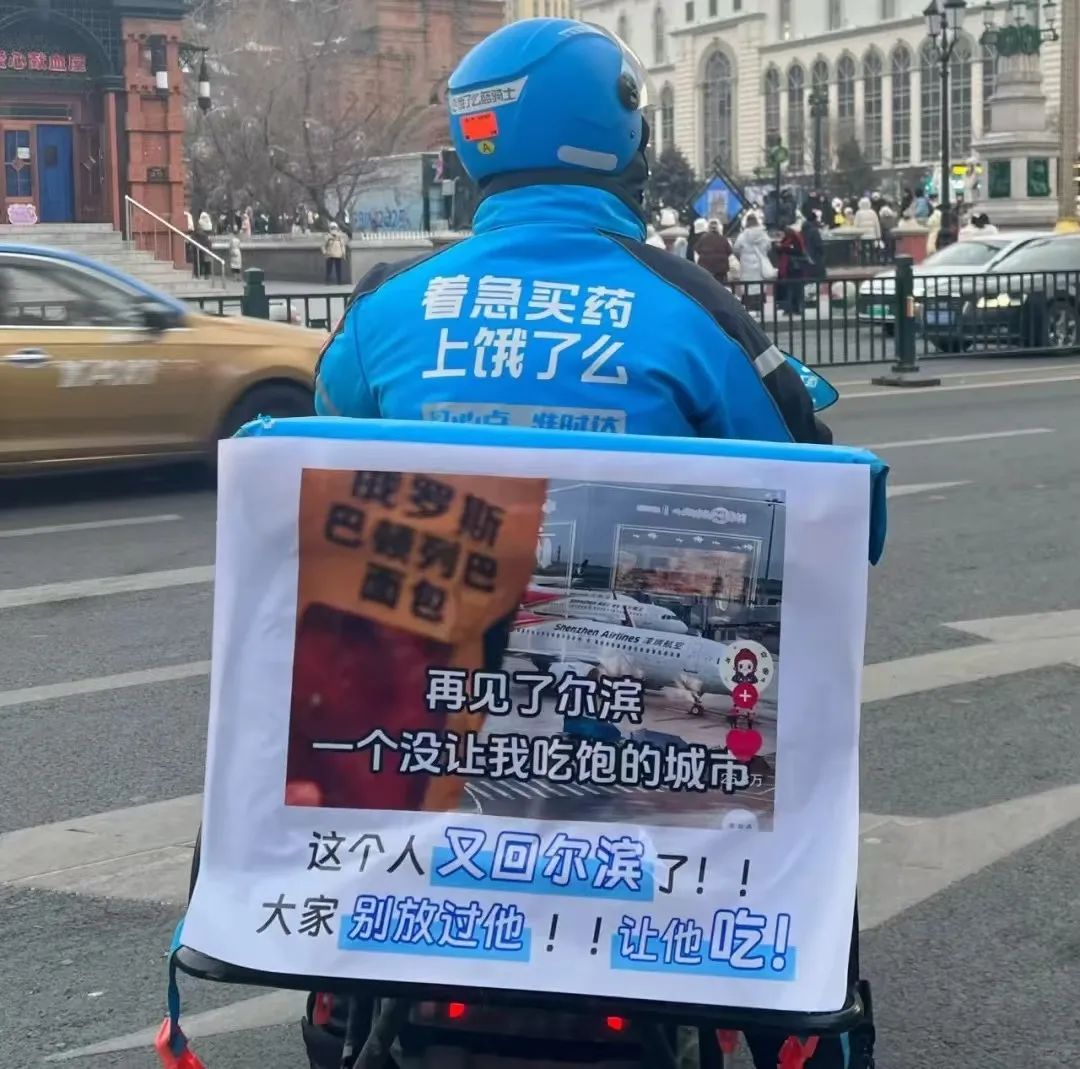 哈尔滨营销策划_哈尔滨营销型网站_哈尔滨seo全网营销