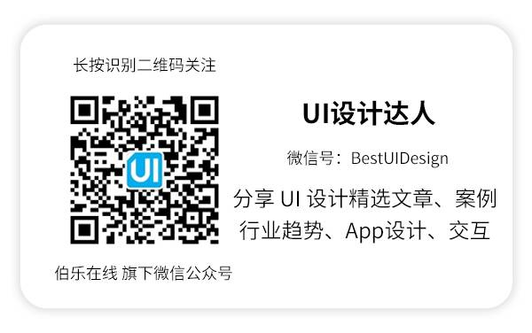移动端开发者眼中的前端开发流程变迁与前后端分离-JieYingAI捷鹰AI