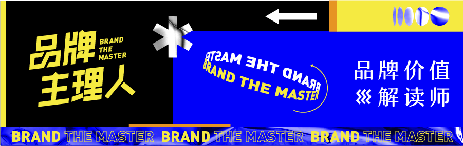 哈尔滨爆火，用「讨好型市格」有效营销-JieYingAI捷鹰AI