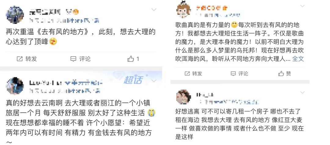 哈尔滨营销策划_哈尔滨营销型网站_哈尔滨营销策划公司排名