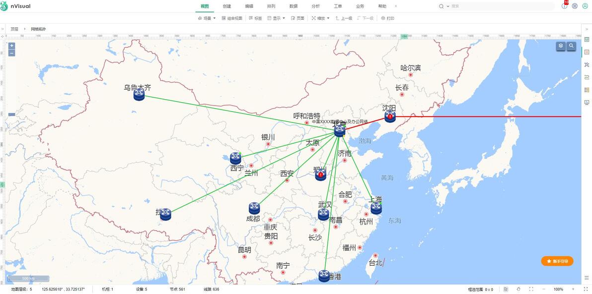 运维可视化工具有哪些_可视化运维工具_运维可视化软件