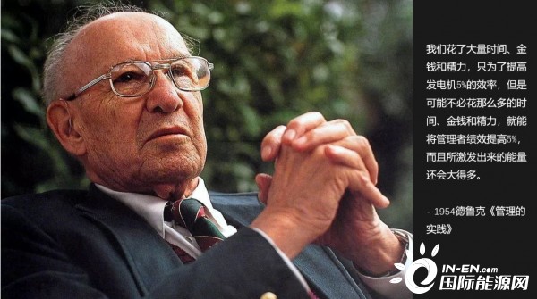 北京电力运维公司_北京协合运维风电技术有限公司_北京协和运维风电