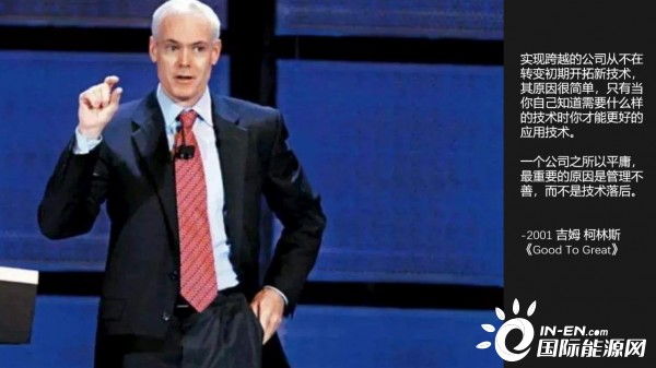 北京协和运维风电_北京协合运维风电技术有限公司_北京电力运维公司