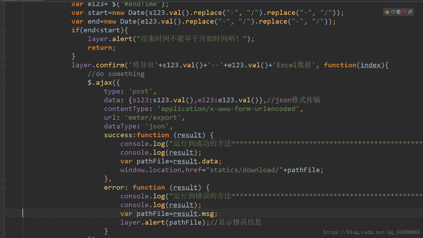 前端页面框架_前端页面框架有哪些_前端框架页面设计