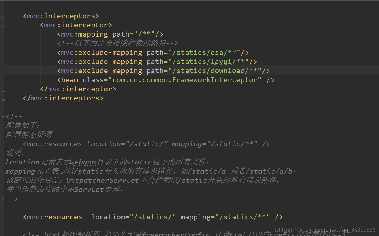 前端框架页面设计_前端页面框架有哪些_前端页面框架