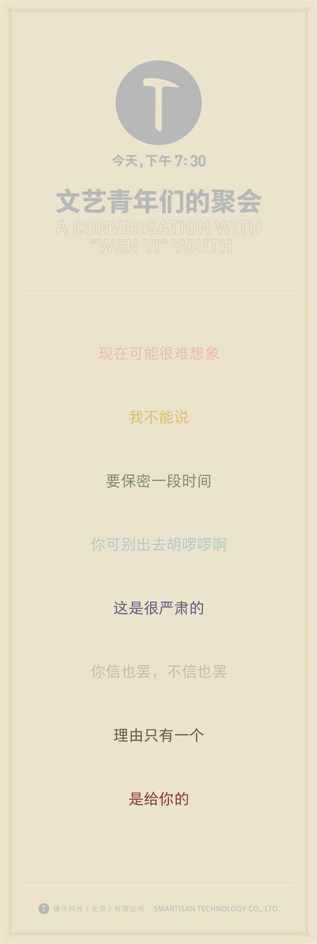 14 个案例经典总结 2016 年内容营销的 6 个趋势