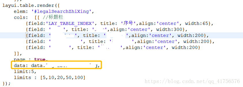 前端框架页面怎么设置_前端框架怎么用_前端页面框架
