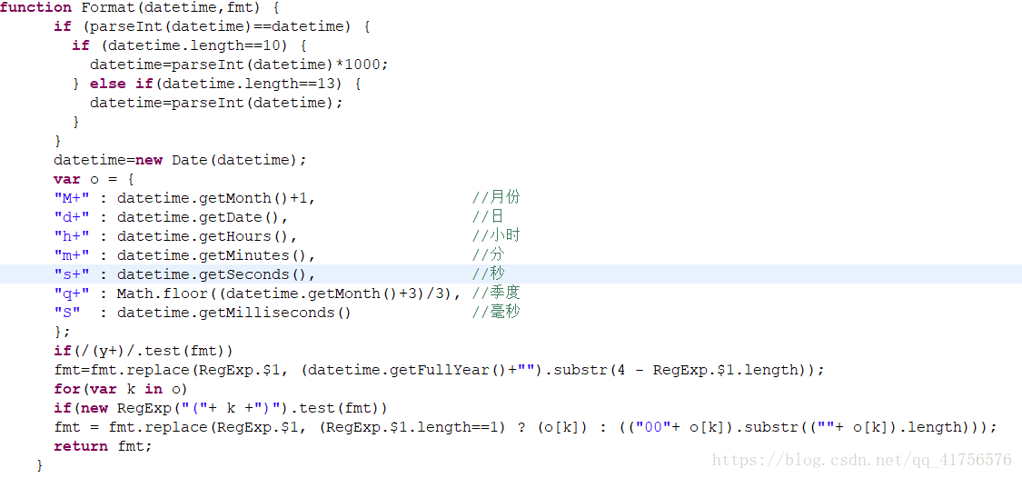前端框架怎么用_前端框架页面怎么设置_前端页面框架