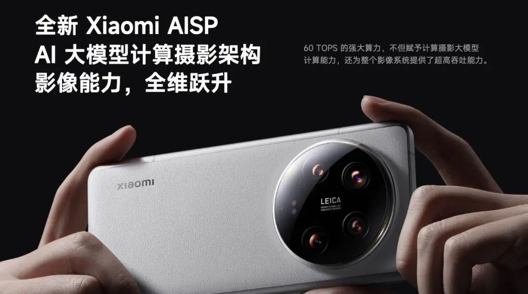 app前端开发_前端开发APP的用技术_前端开发APP工具