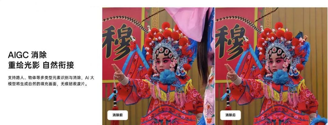 app前端开发_前端开发APP工具_前端开发APP的用技术