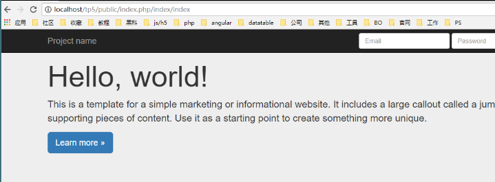 前端框架模板_php前端框架模板_前端框架模板网站
