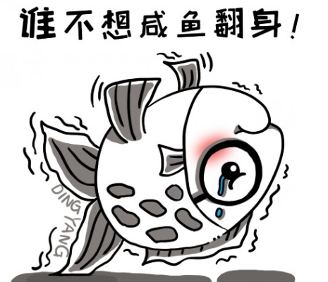 从业五年嵌入式转c/c++后端开发(13K到28K),给兄弟们的一些建议 - 哔哩哔哩-JieYingAI捷鹰AI