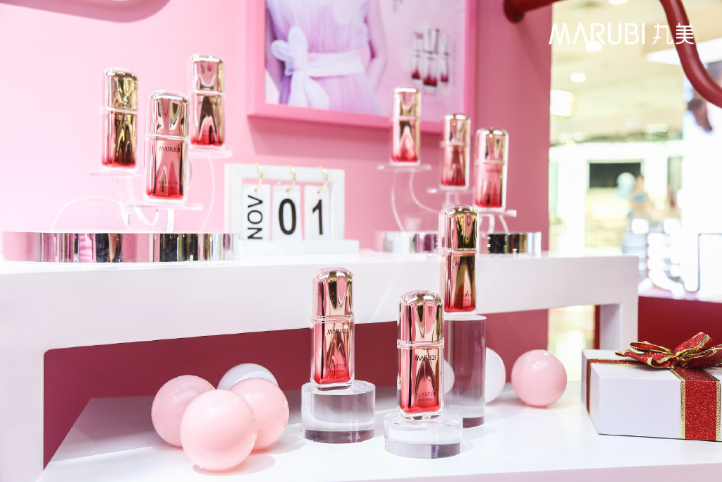 丸美设立化妆品产业基金，想要摘掉“重营销、轻研发”标签-JieYingAI捷鹰AI