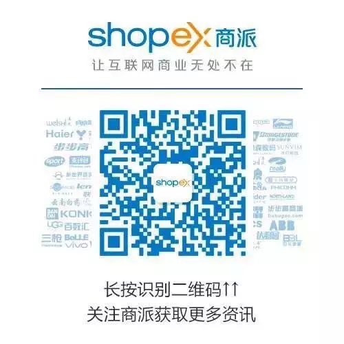 运维企业管理_运维行业发展_it运维管理行业报告